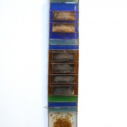 Shakil Ismail, 04 x 22 Inch, Metal & Glass Casting with Semi Precious Stone, Calligraphy Paintings, AC-SKL-006